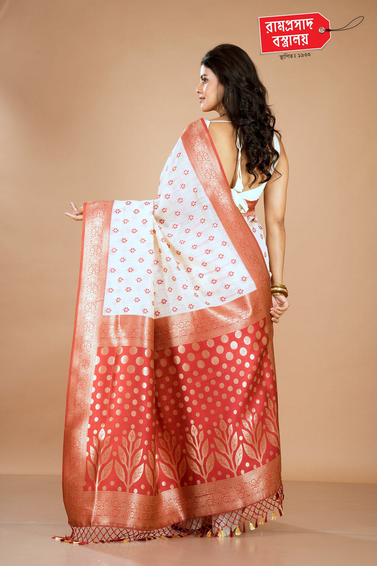 OFF WHITE KOSHA SILK SAREE