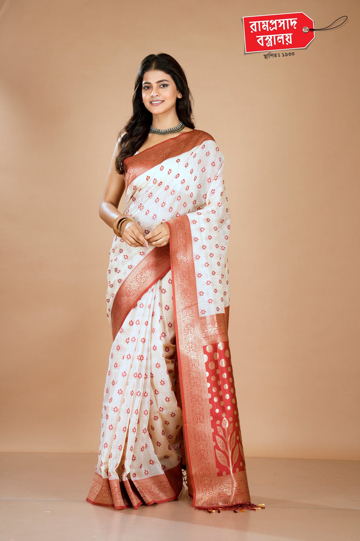 OFF WHITE KOSHA SILK SAREE