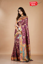 BROWN KARNI SILK SAREE