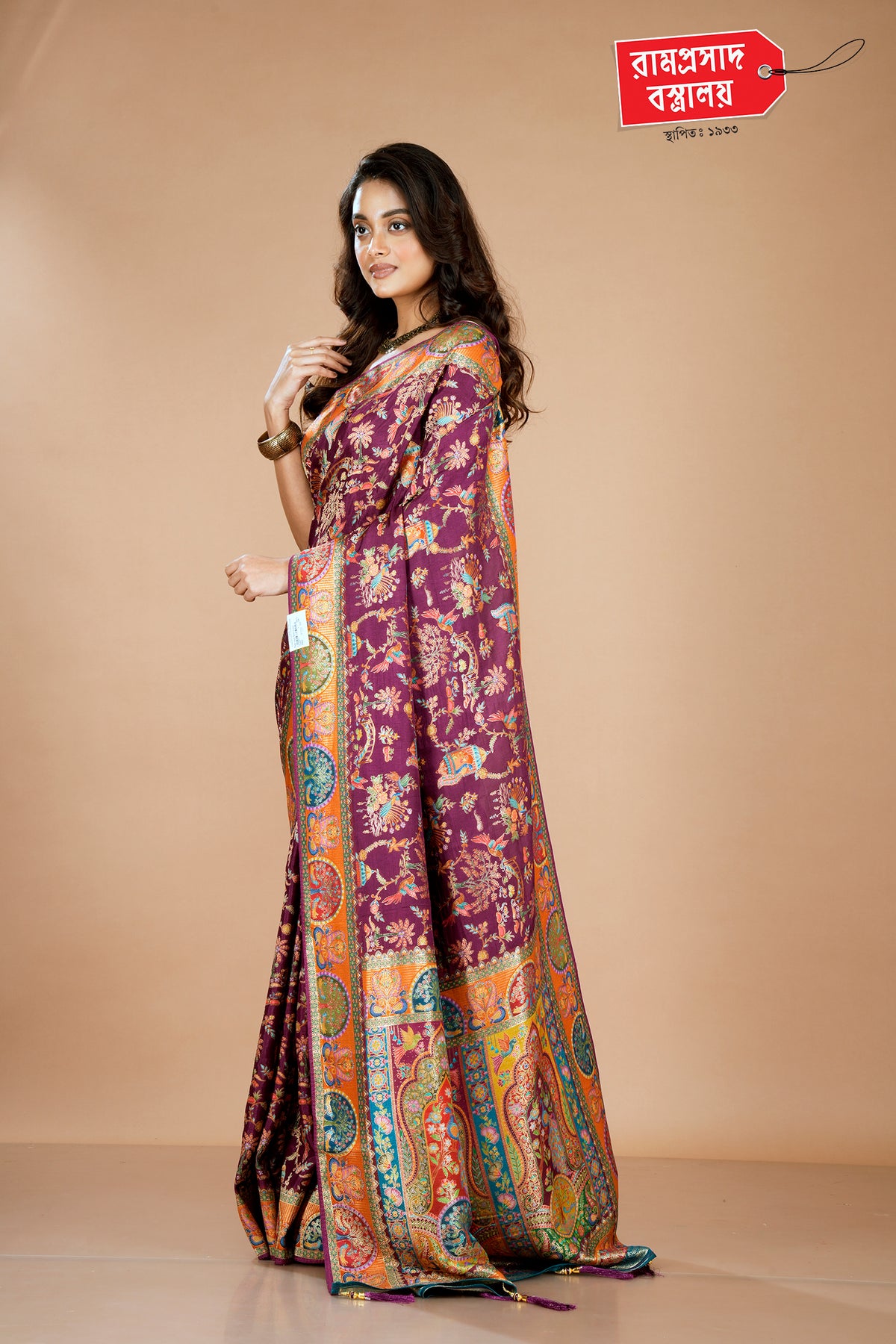 BROWN KARNI SILK SAREE