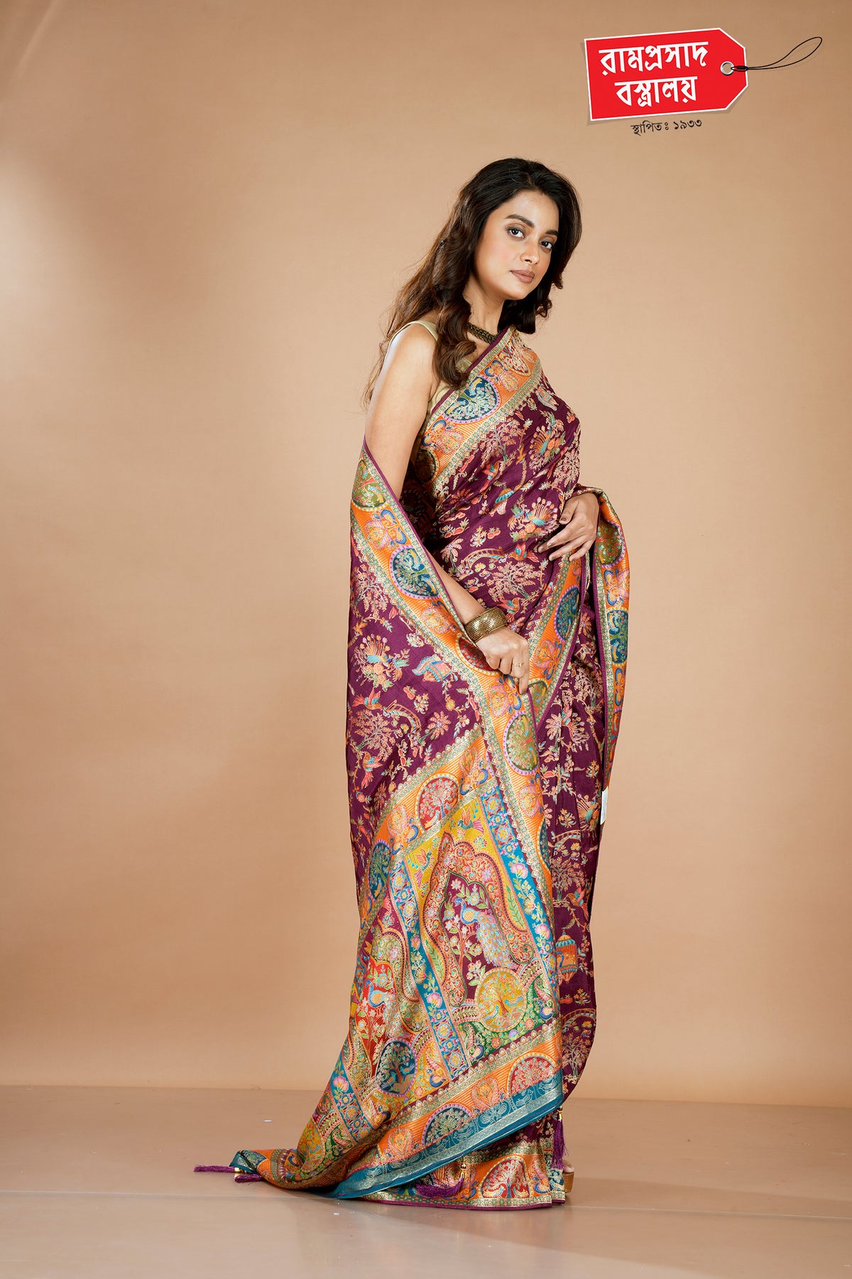 BROWN KARNI SILK SAREE