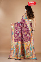 BROWN KARNI SILK SAREE
