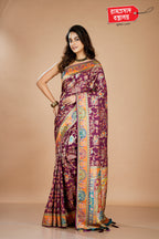 BROWN KARNI SILK SAREE