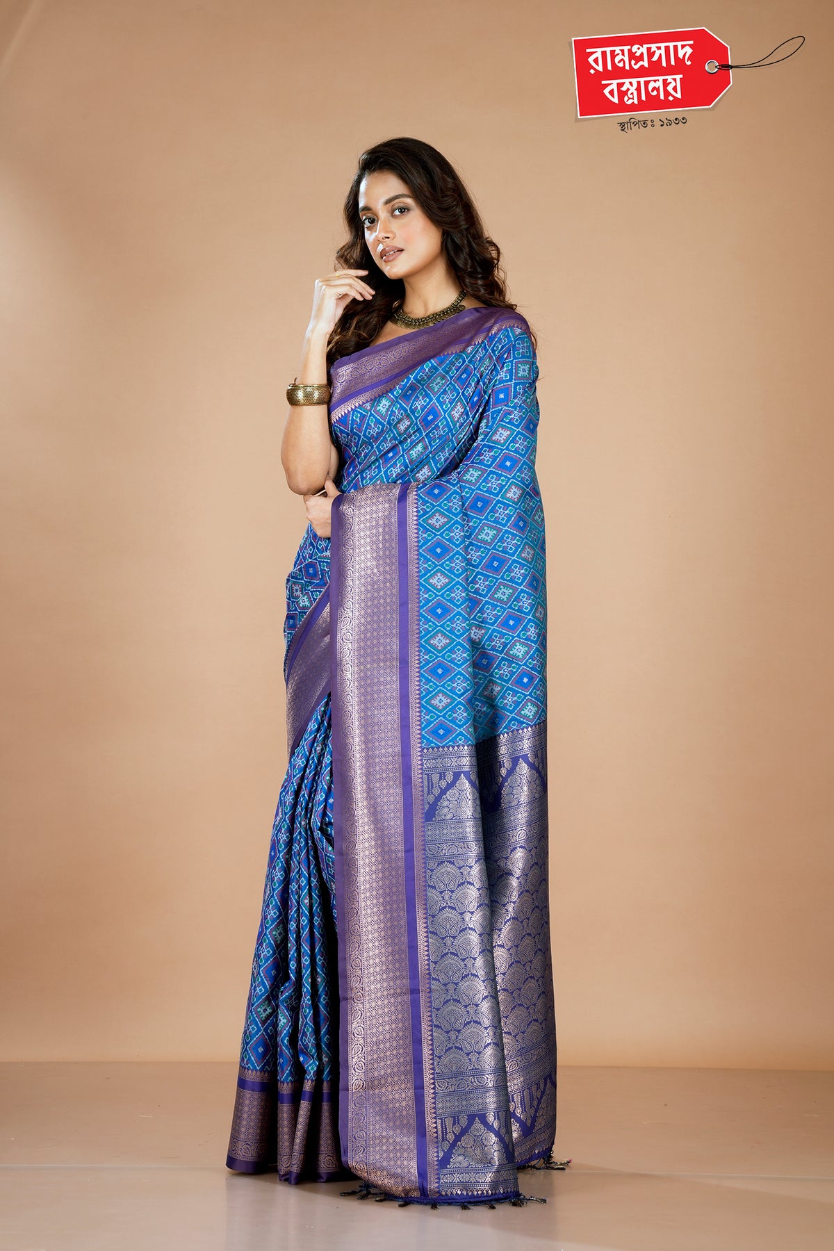 BLUE SEMI IKKAT SAREE