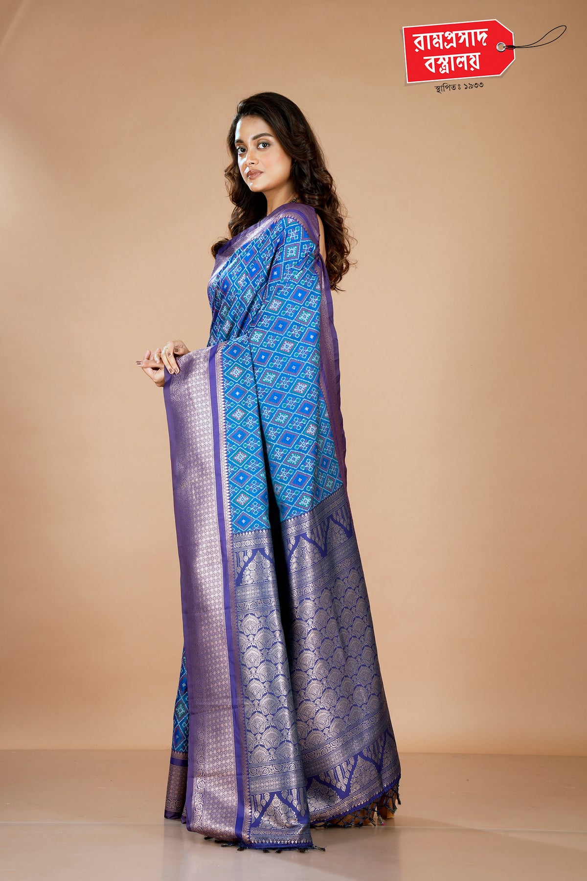 BLUE SEMI IKKAT SAREE