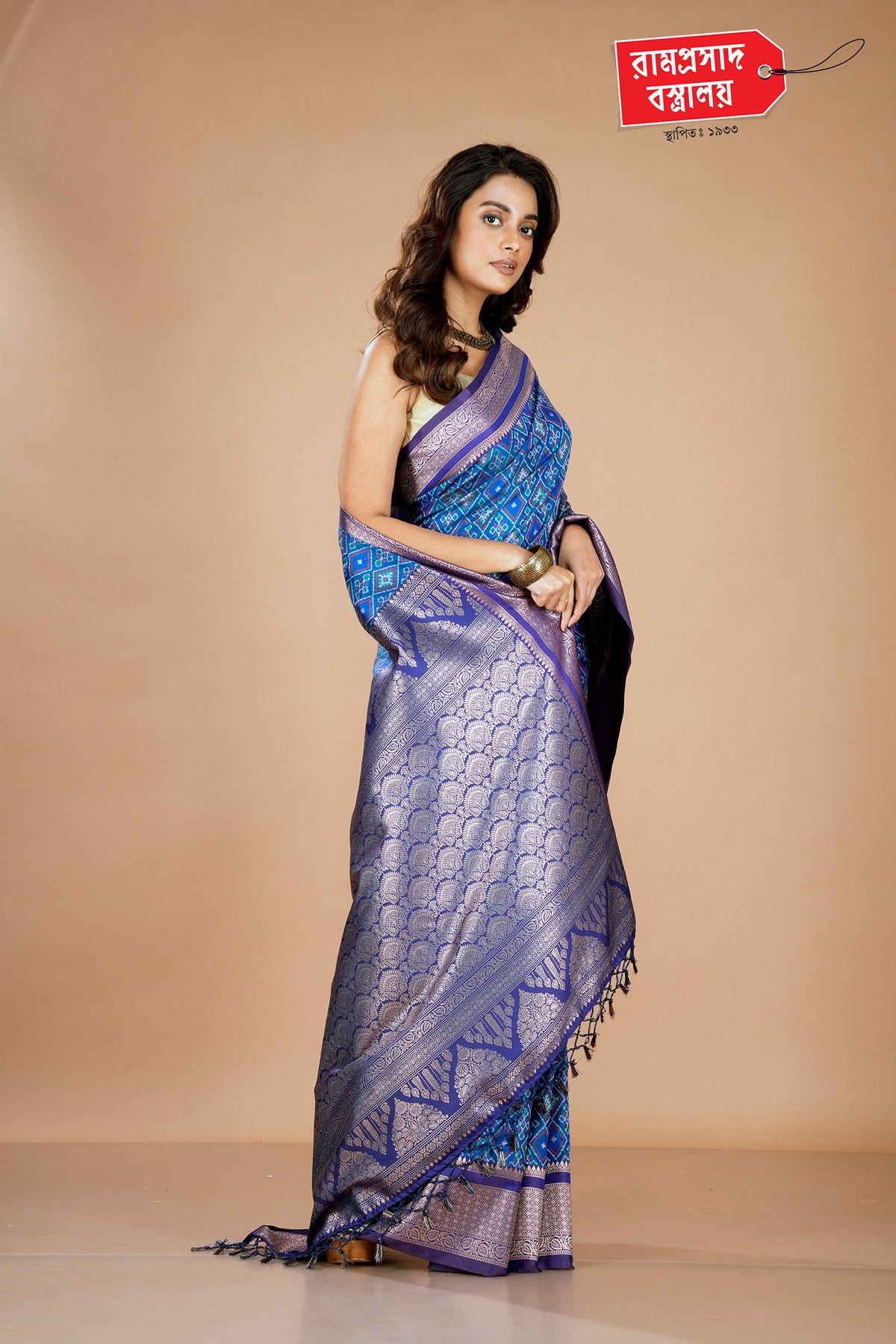 BLUE SEMI IKKAT SAREE
