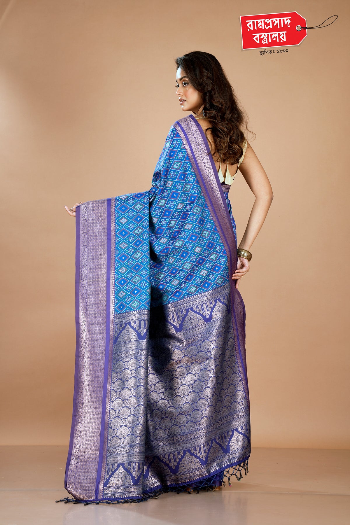 BLUE SEMI IKKAT SAREE