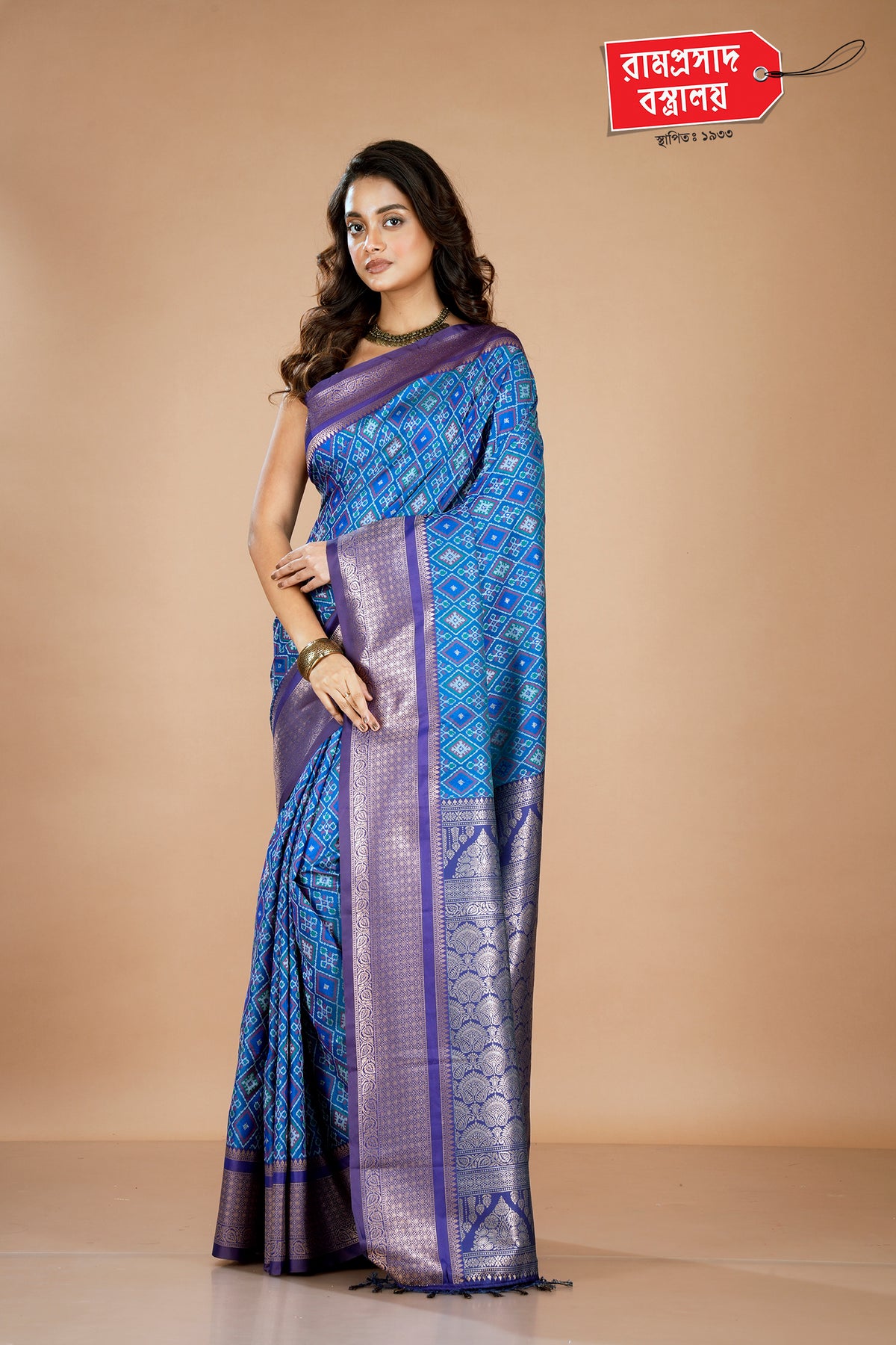 BLUE SEMI IKKAT SAREE