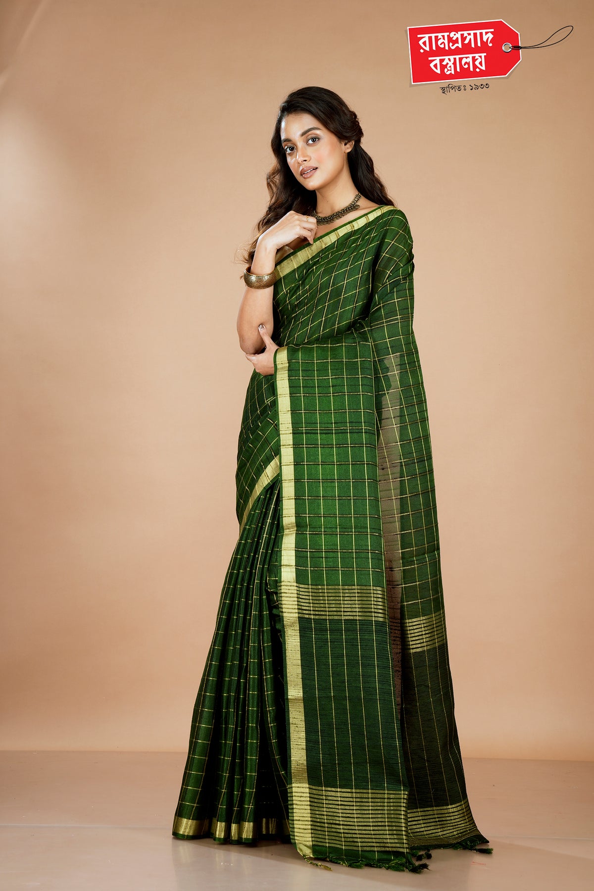 GREEN MANGALGIRI SILK SAREE