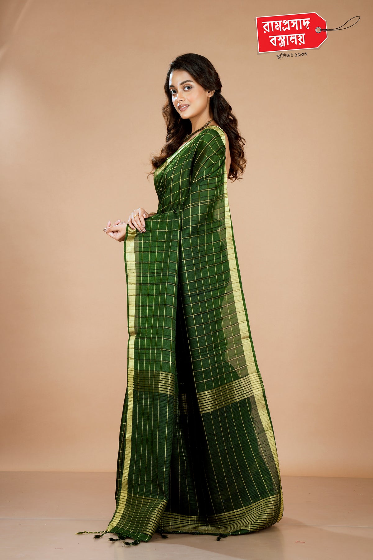 GREEN MANGALGIRI SILK SAREE