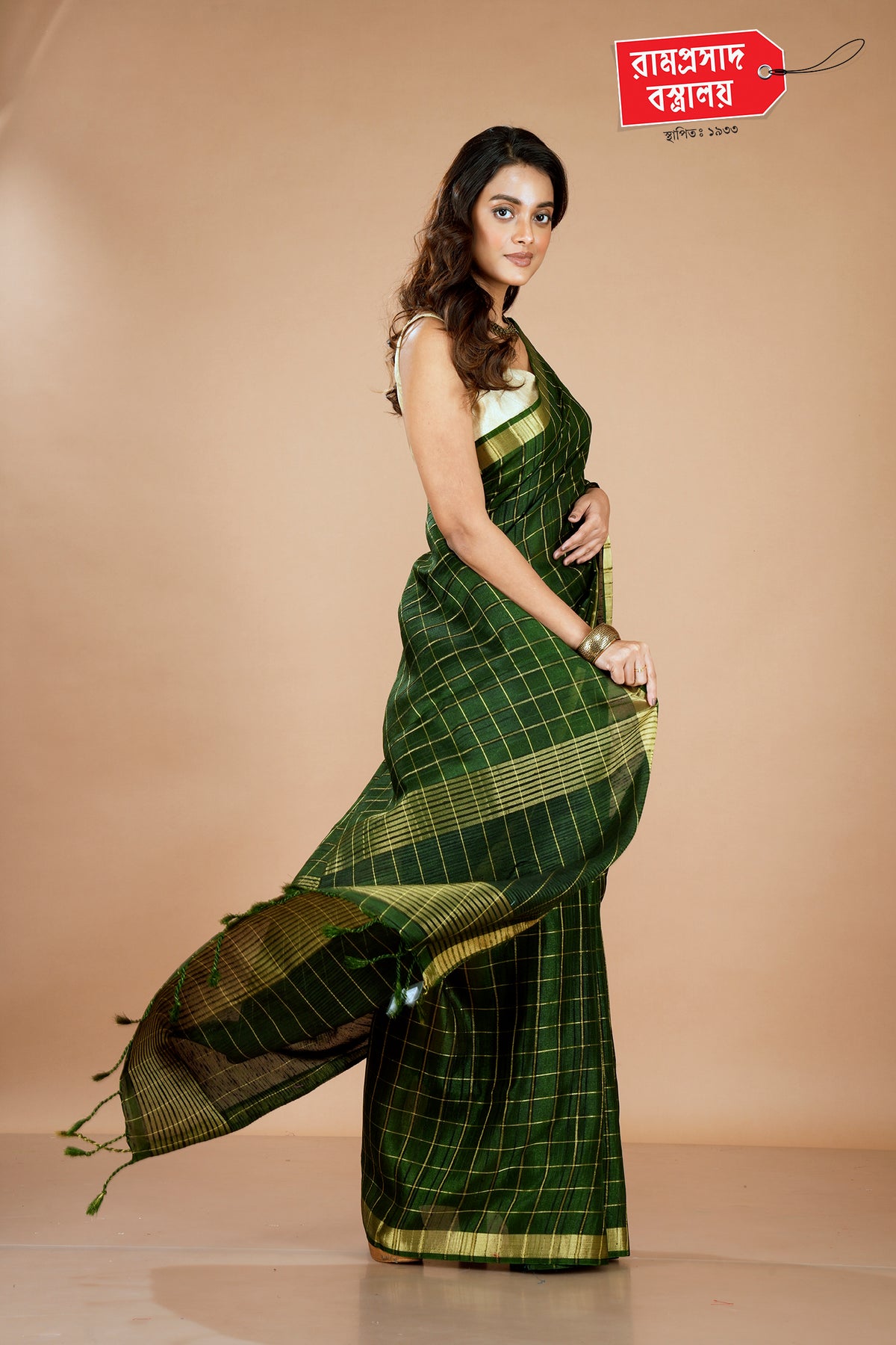 GREEN MANGALGIRI SILK SAREE