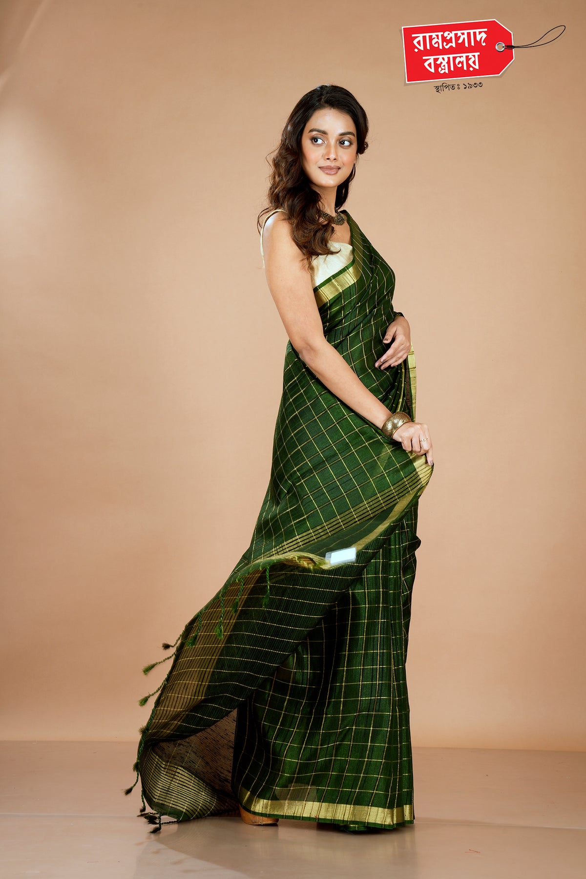GREEN MANGALGIRI SILK SAREE