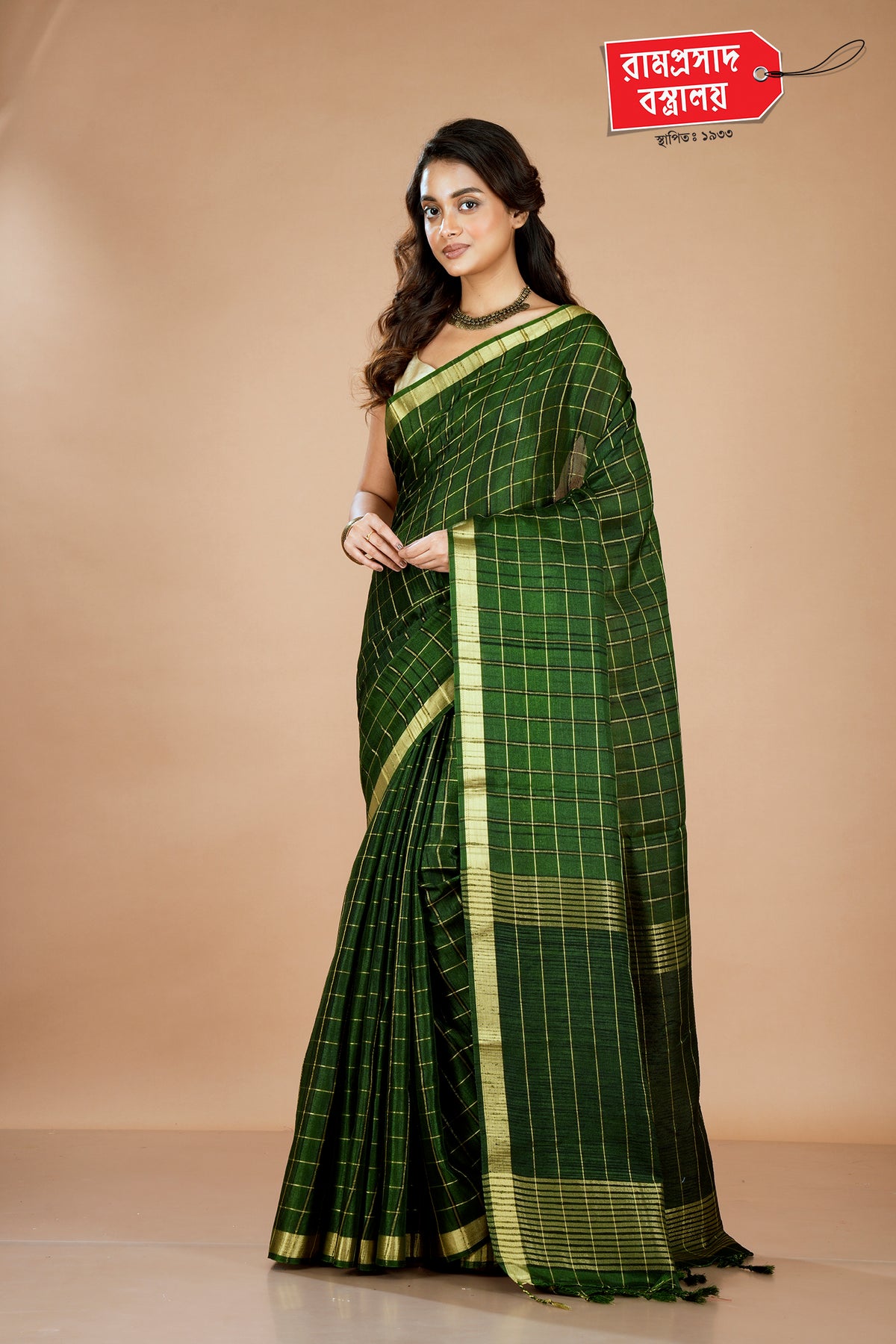 GREEN MANGALGIRI SILK SAREE