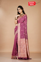 PINK SOLAPURI CHECKS SAREE