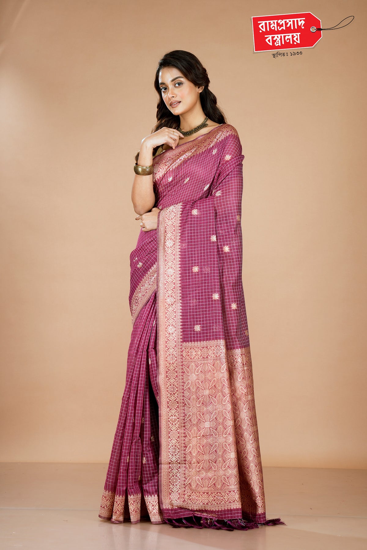 PINK SOLAPURI CHECKS SAREE