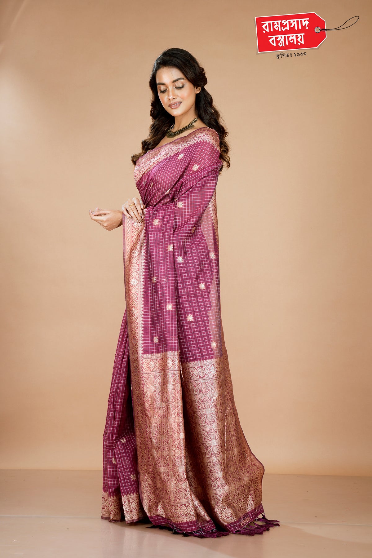 PINK SOLAPURI CHECKS SAREE