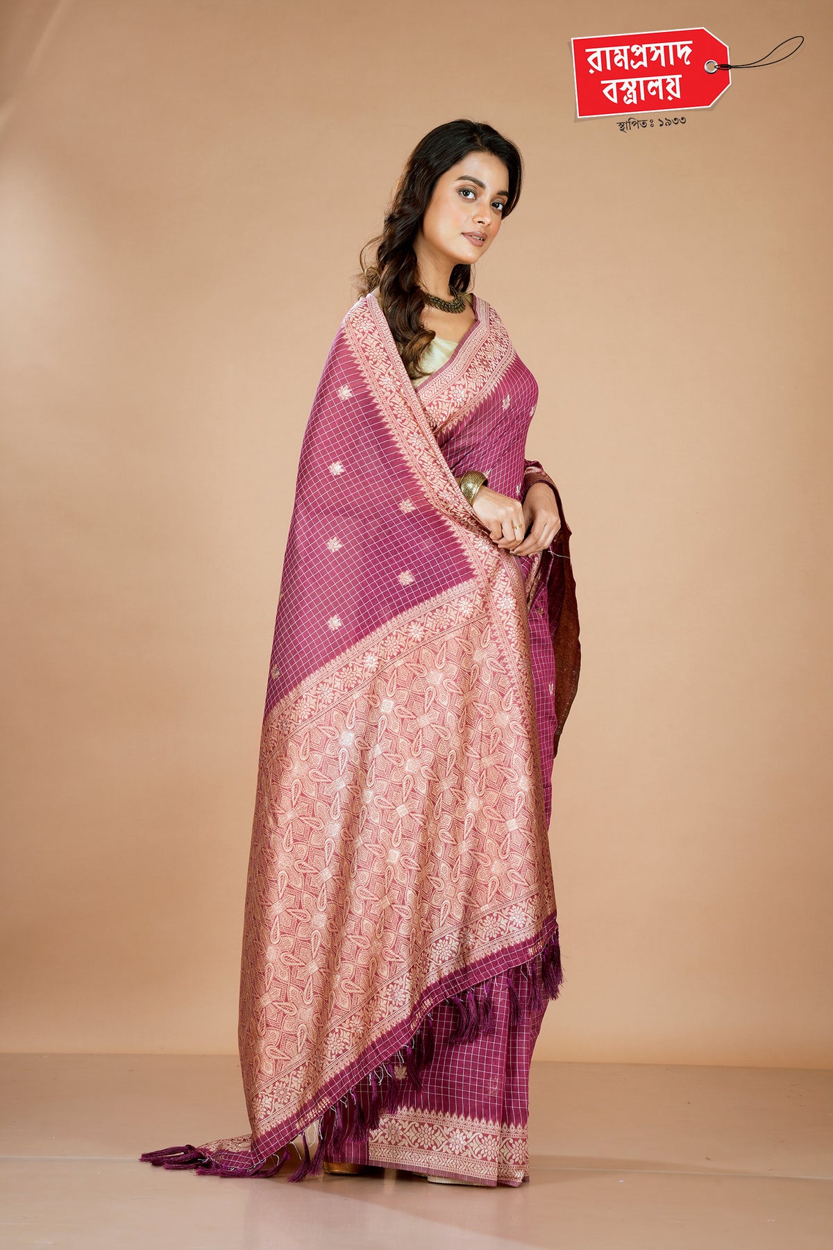 PINK SOLAPURI CHECKS SAREE