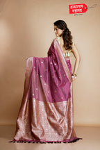 PINK SOLAPURI CHECKS SAREE