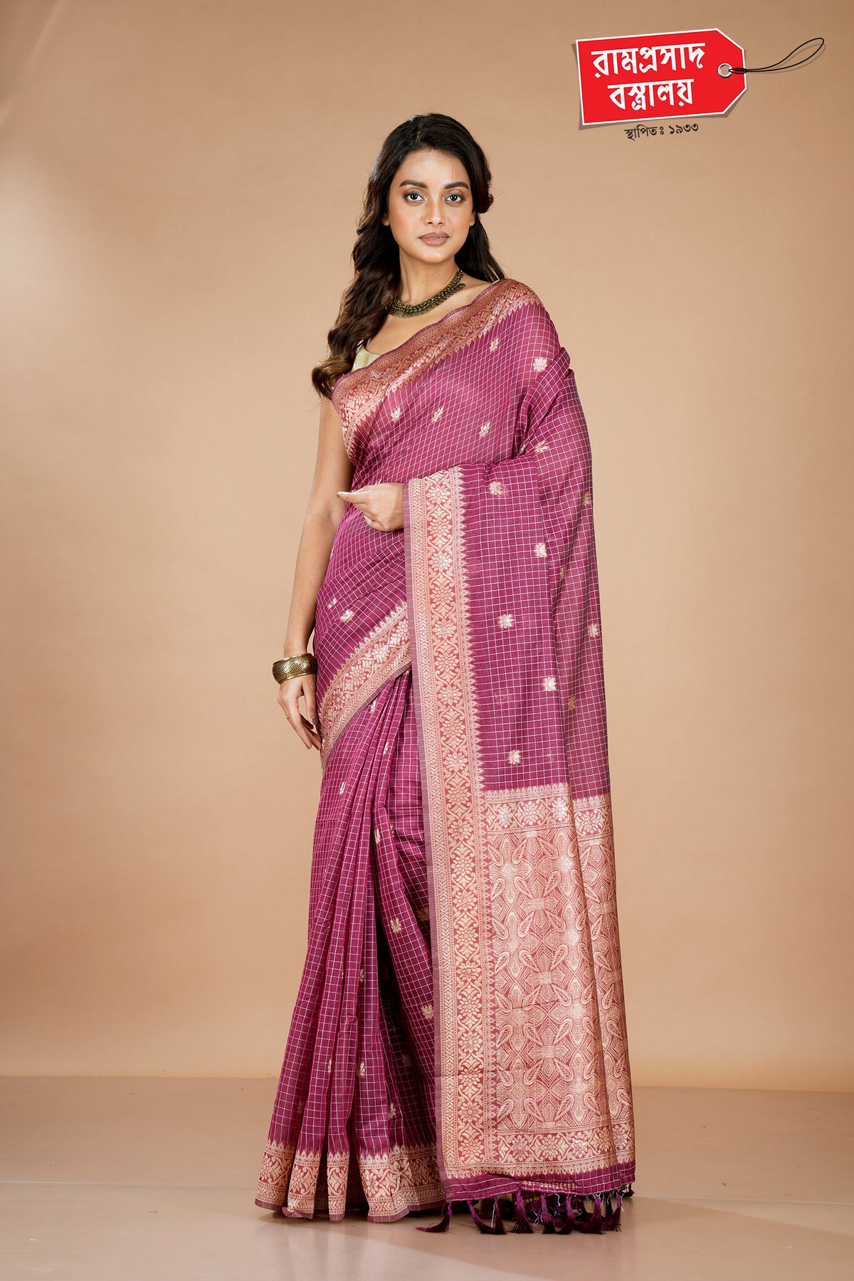 PINK SOLAPURI CHECKS SAREE