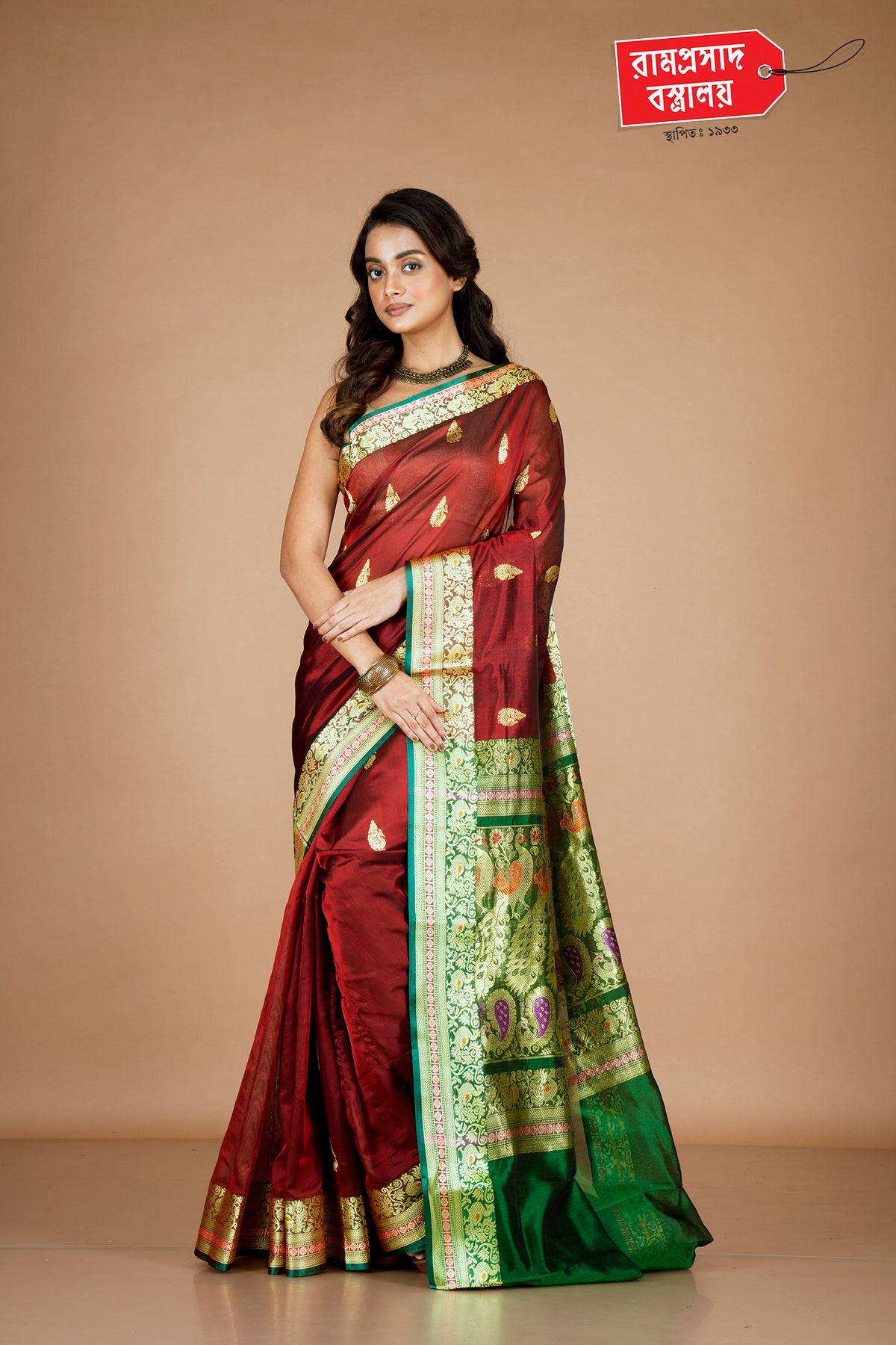BROWN COIMBATORE SILK SAREE