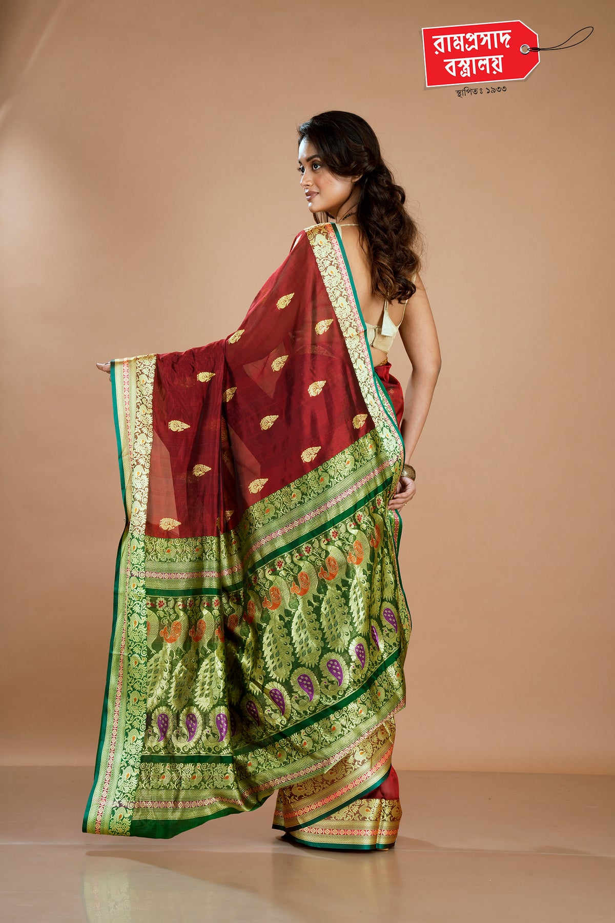 BROWN COIMBATORE SILK SAREE