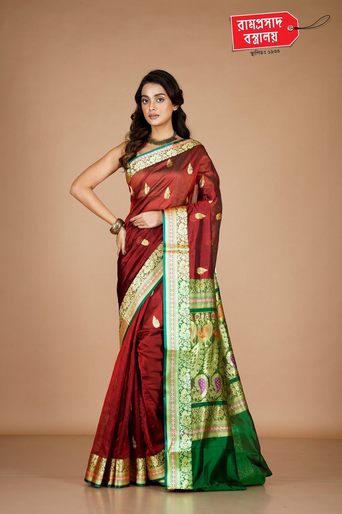 BROWN COIMBATORE SILK SAREE