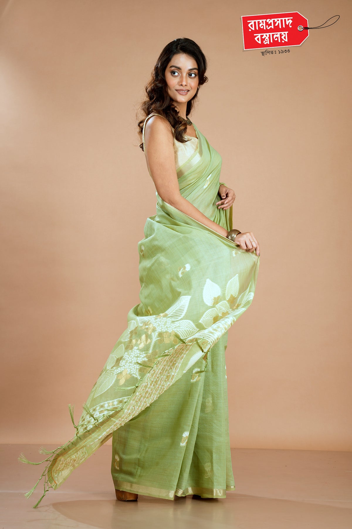 GREEN FANCY SILK SAREE