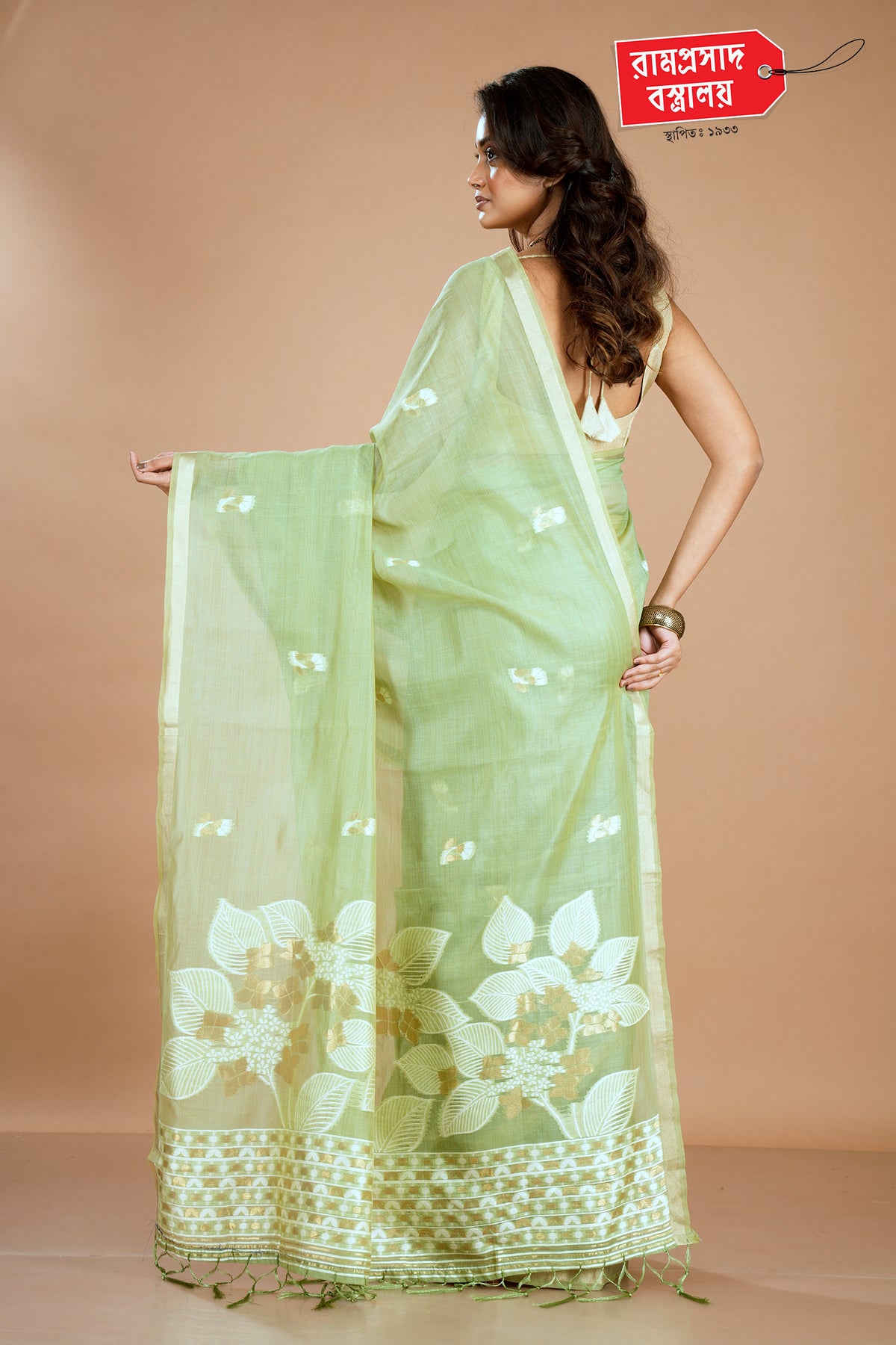 GREEN FANCY SILK SAREE
