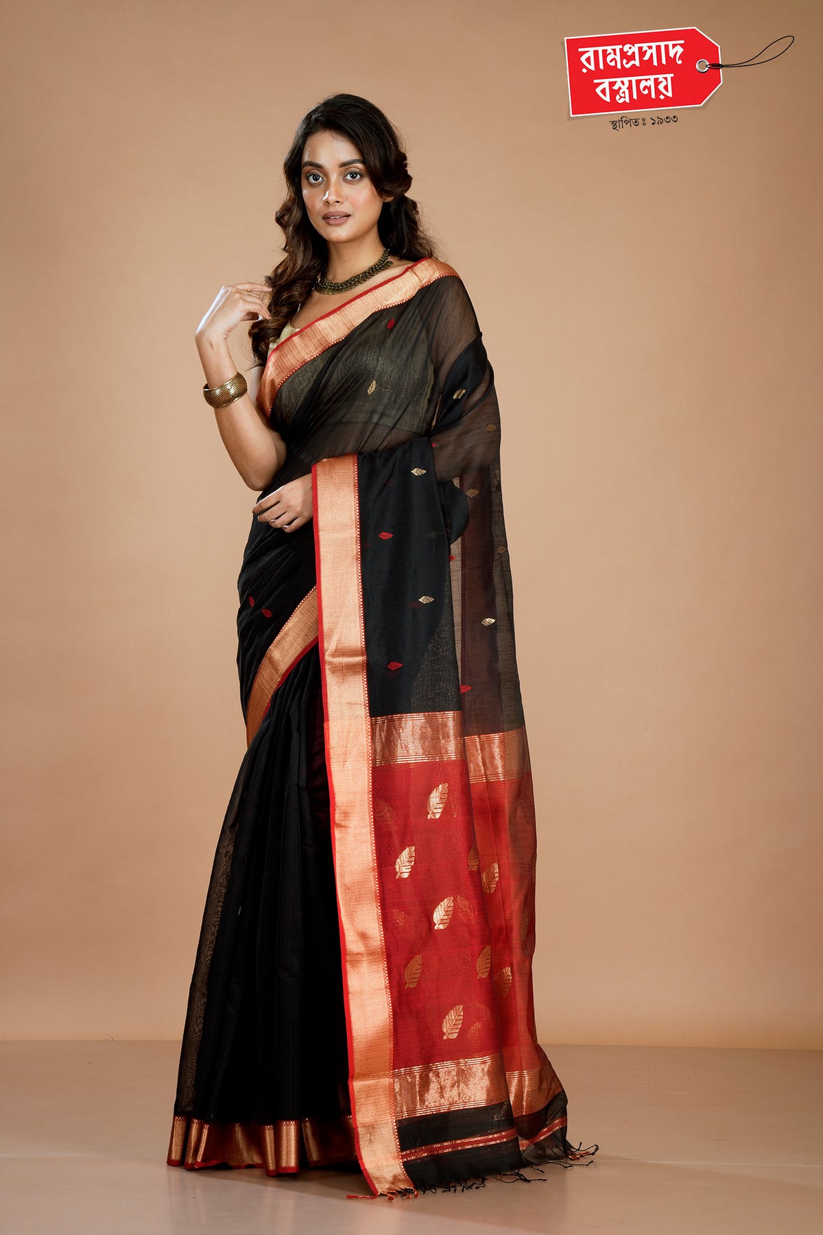 BLACK MAHESHWARI SILK SAREE