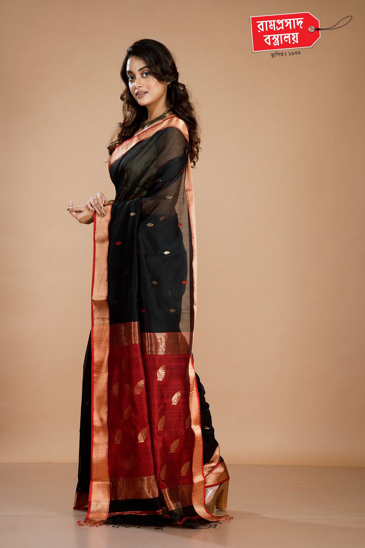 BLACK MAHESHWARI SILK SAREE
