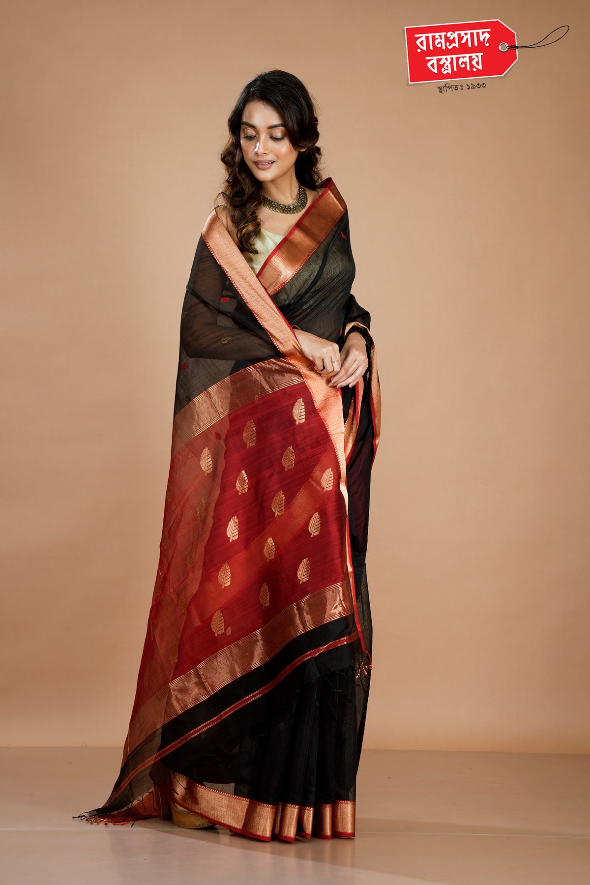 BLACK MAHESHWARI SILK SAREE
