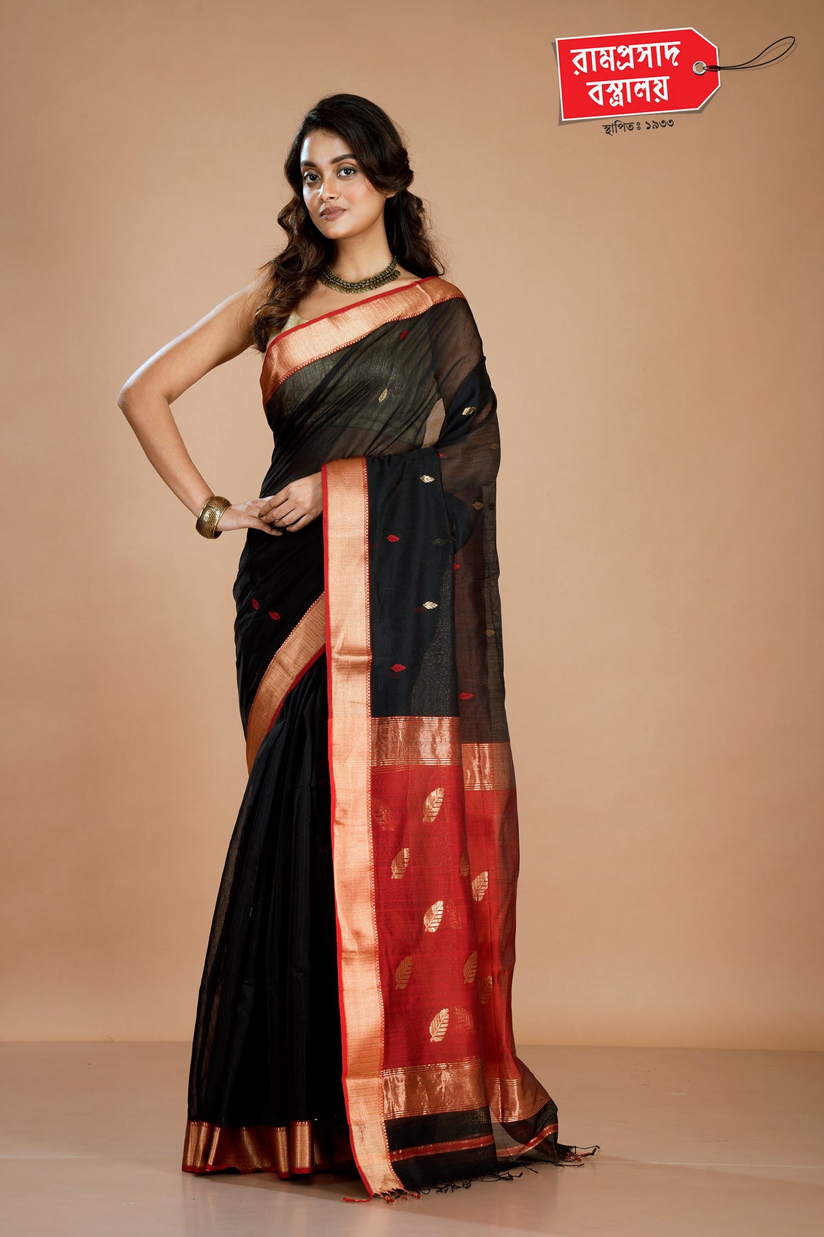 BLACK MAHESHWARI SILK SAREE
