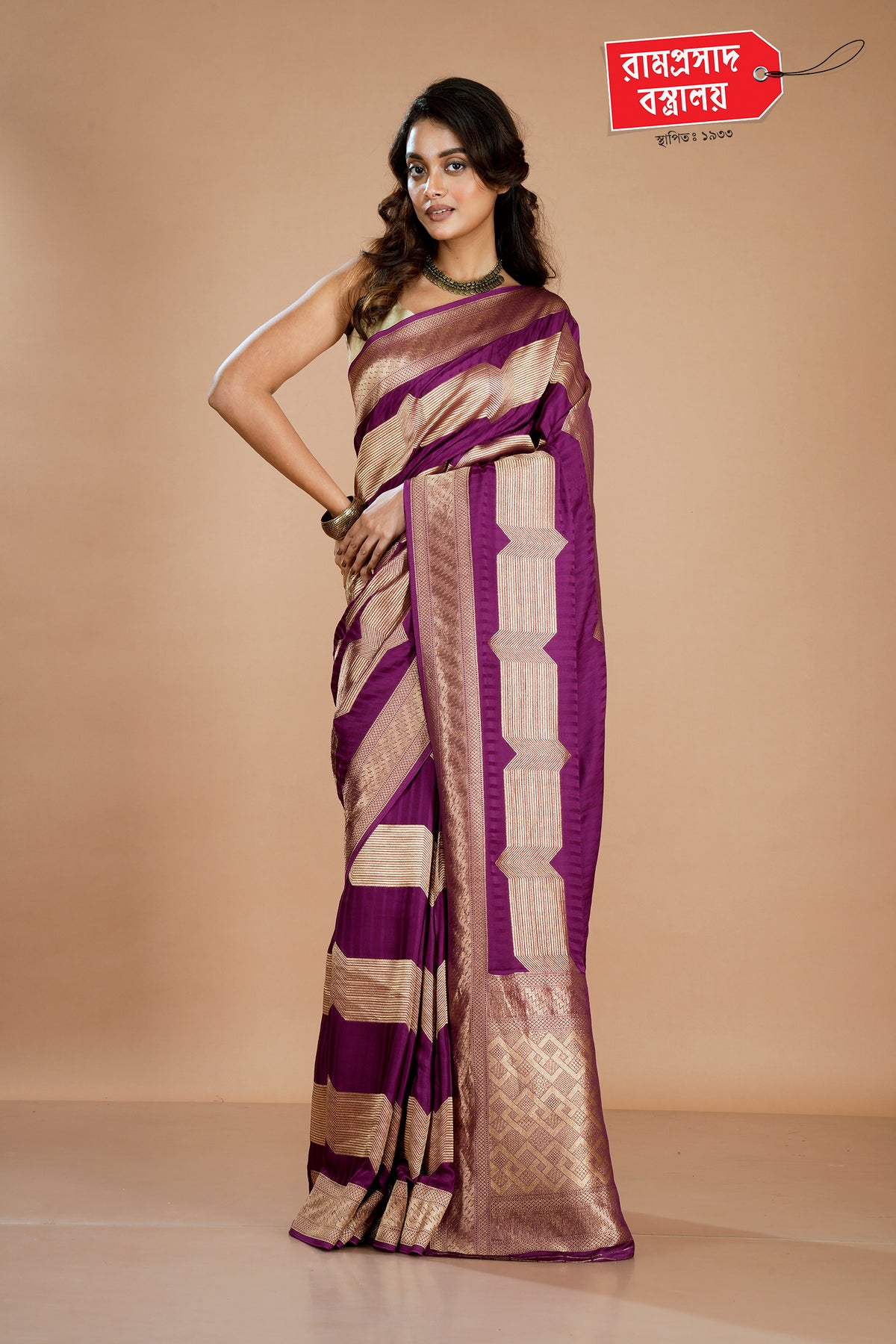 VIOLET KHADDI SILK SAREE