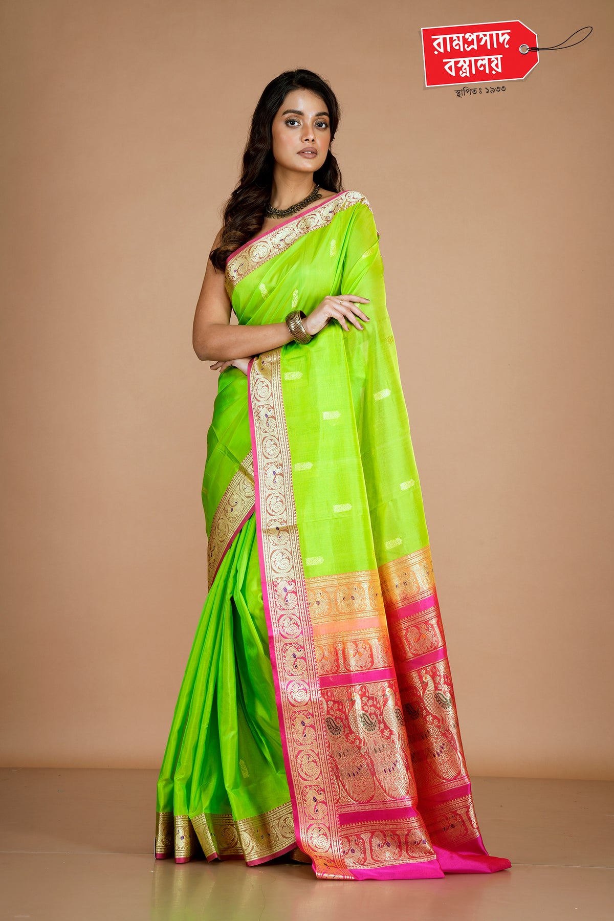 GREEN COIMBATORE SILK SAREE