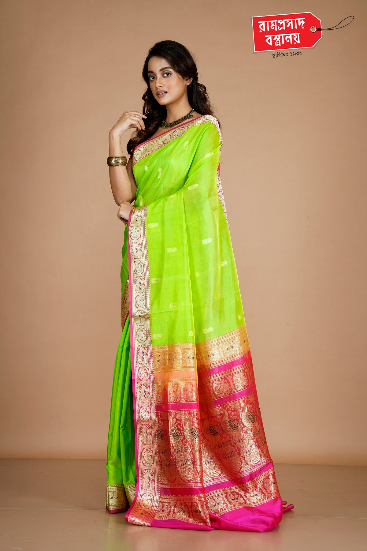 GREEN COIMBATORE SILK SAREE