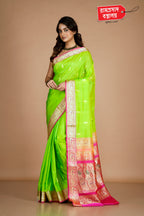 GREEN COIMBATORE SILK SAREE