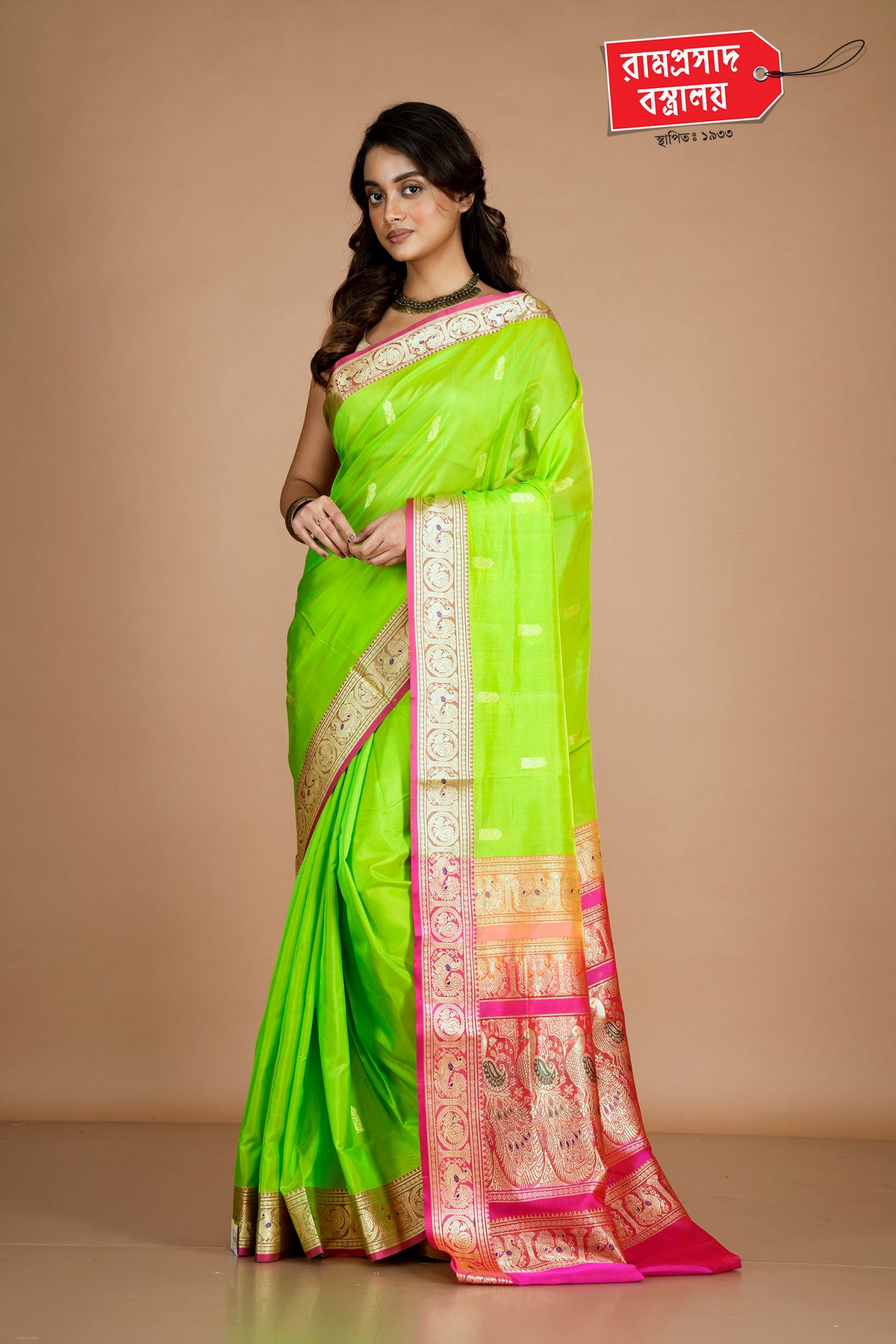 GREEN COIMBATORE SILK SAREE