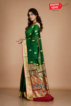 DEEP GREEN COIMBATORE SILK SAREE