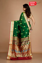 DEEP GREEN COIMBATORE SILK SAREE