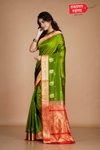 MEHNDI GREEN COIMBATORE SILK SAREE