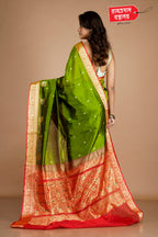 MEHNDI GREEN COIMBATORE SILK SAREE