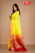 YELLOW COIMBATORE SILK SAREE