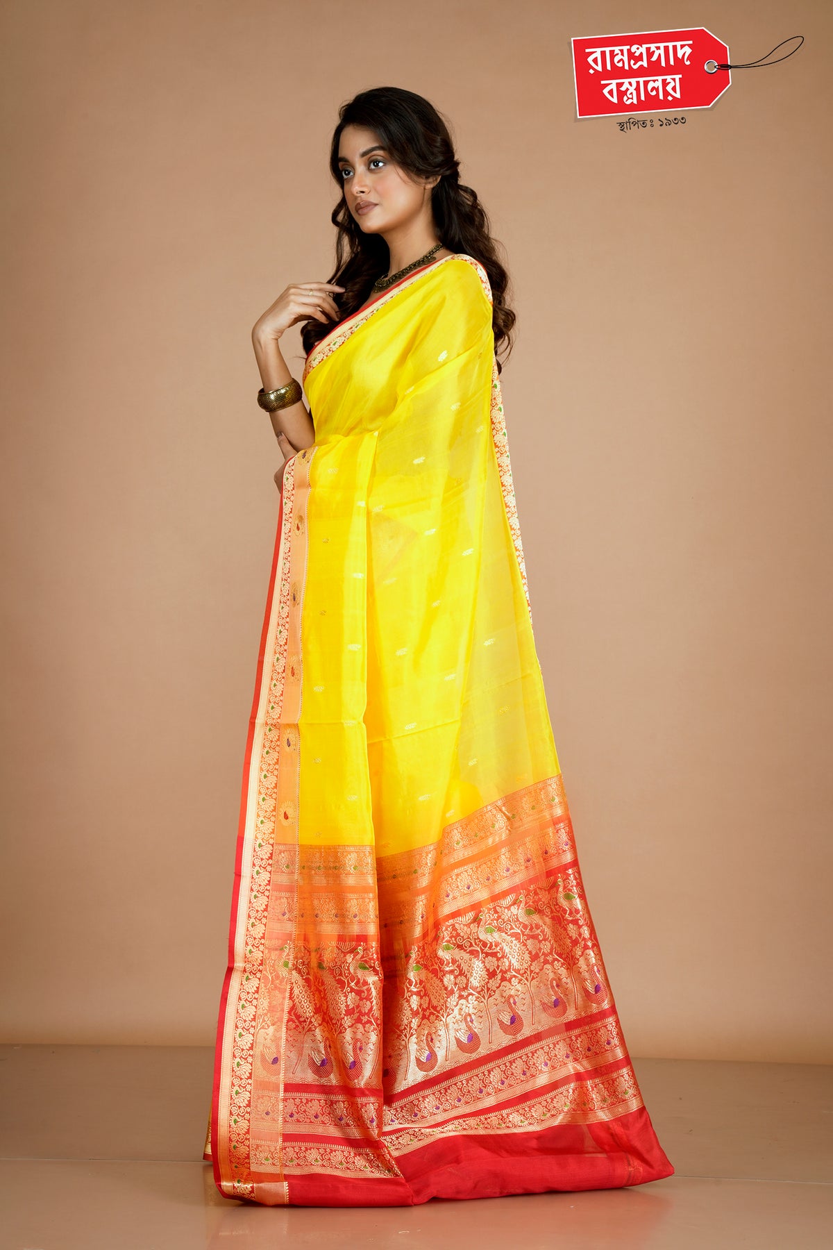 YELLOW COIMBATORE SILK SAREE