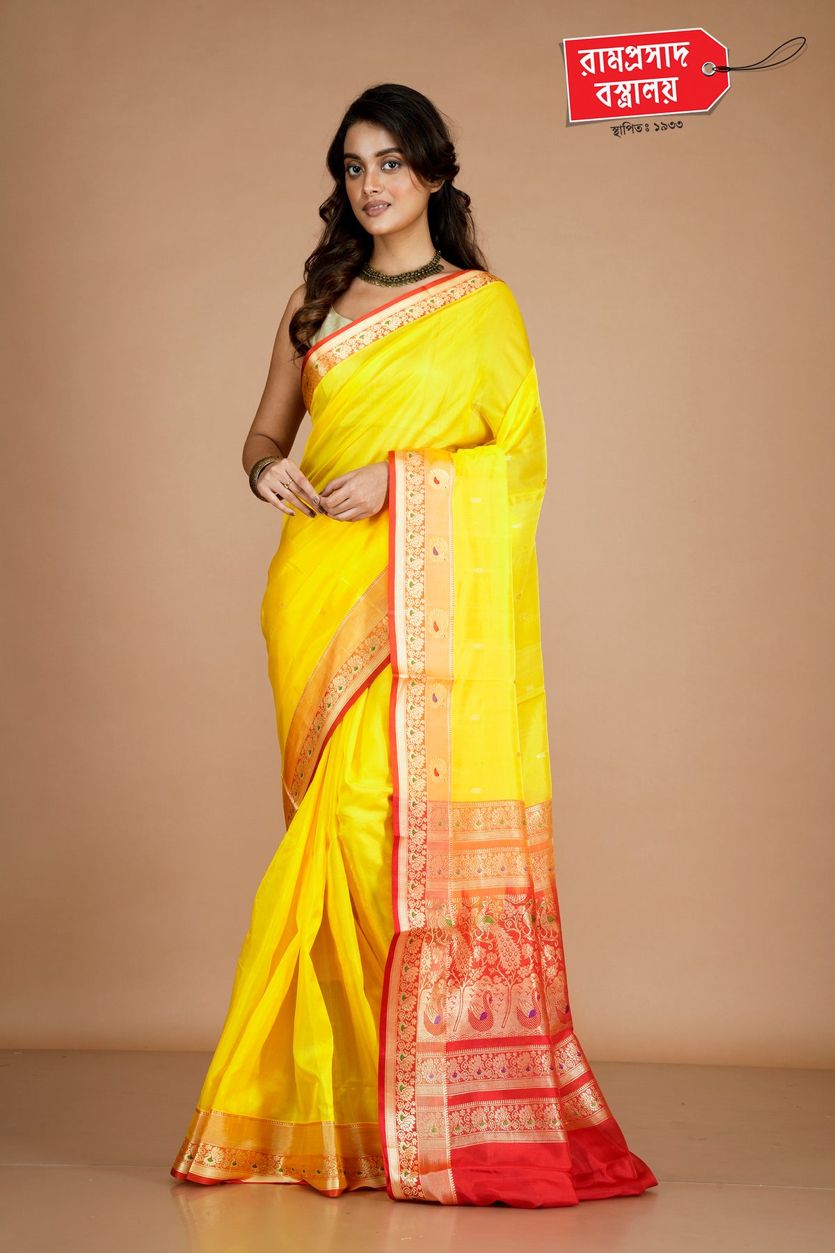 YELLOW COIMBATORE SILK SAREE