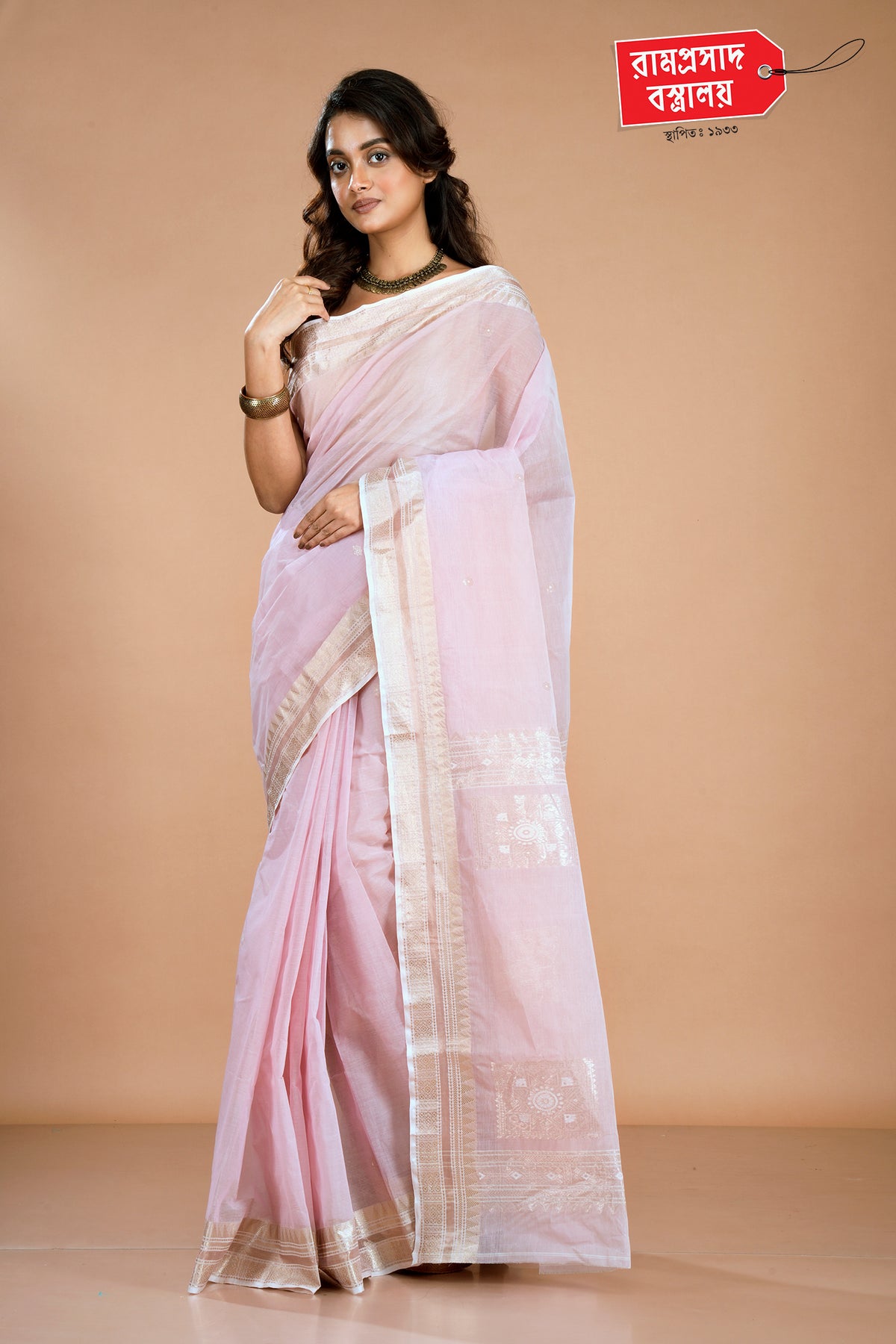 PINK TAANT SAREE