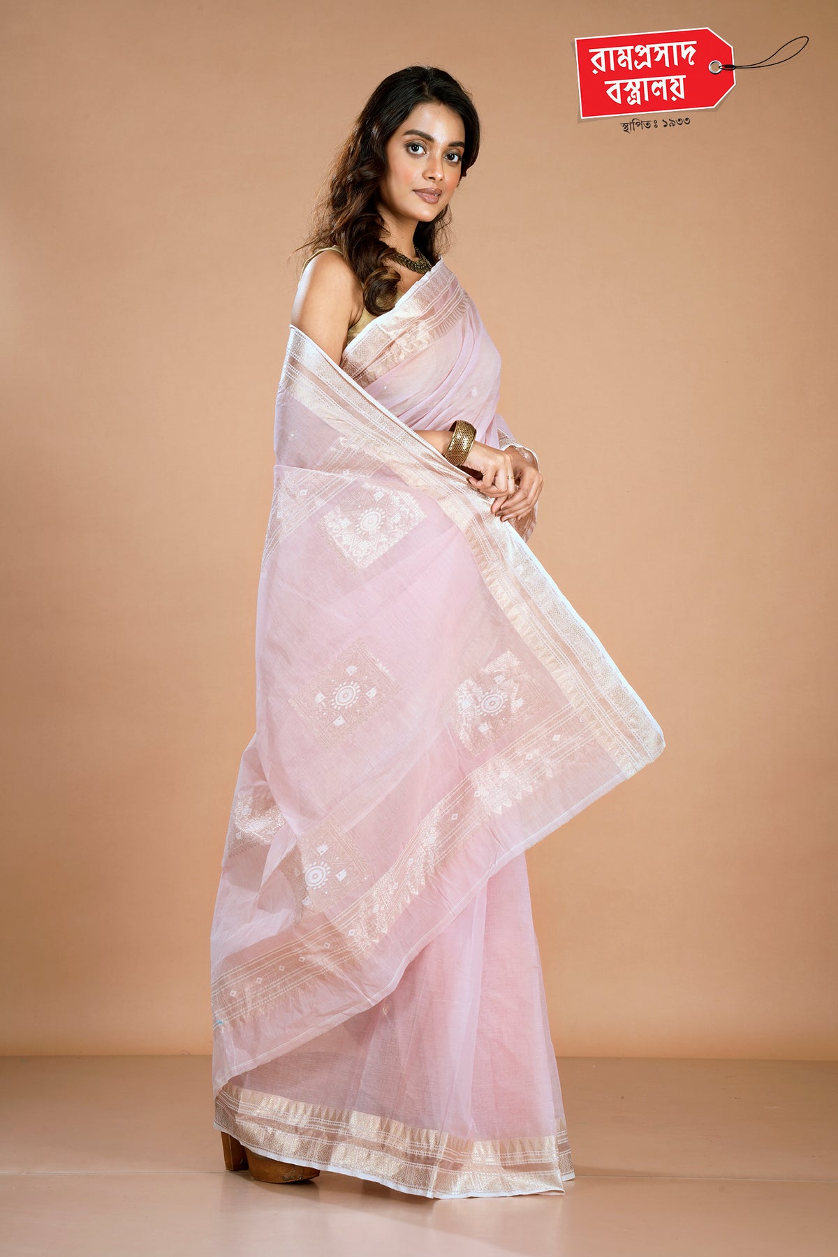 PINK TAANT SAREE
