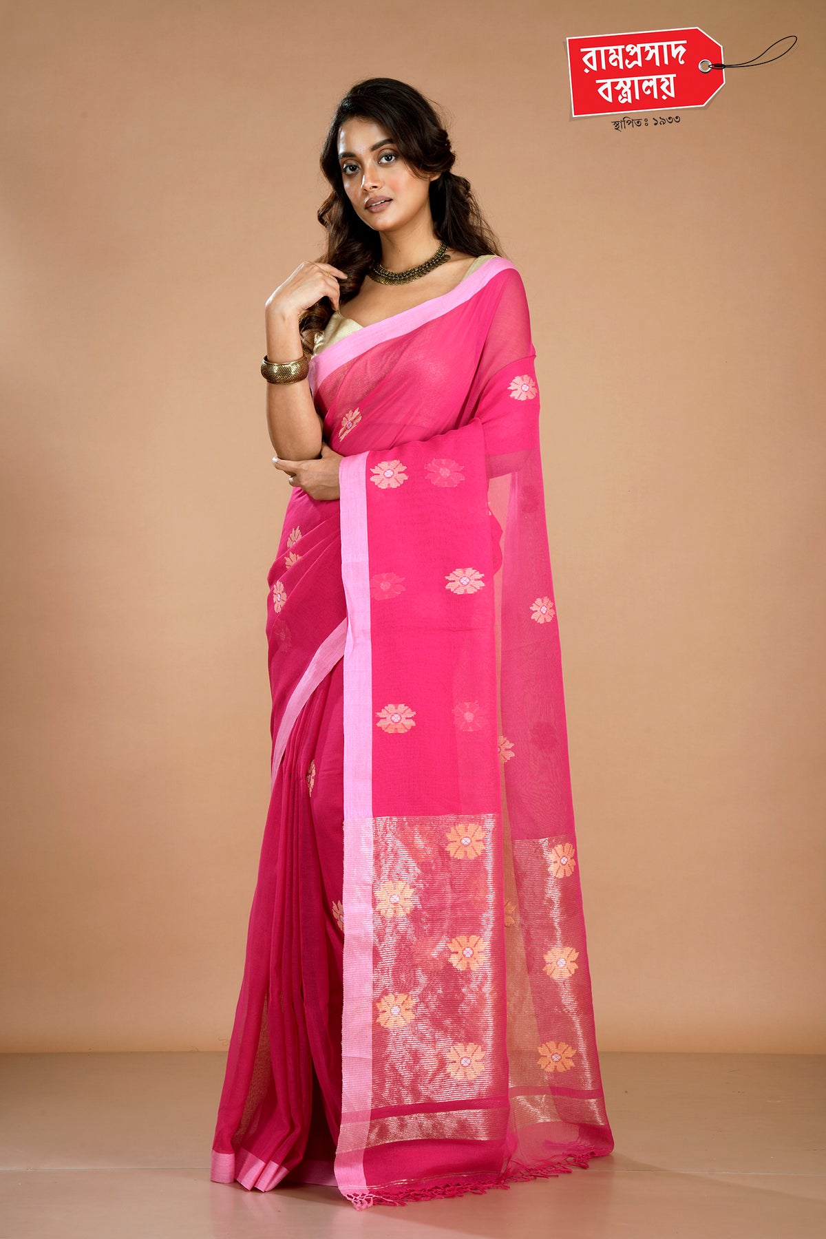PINK HANDLOOM SAREE
