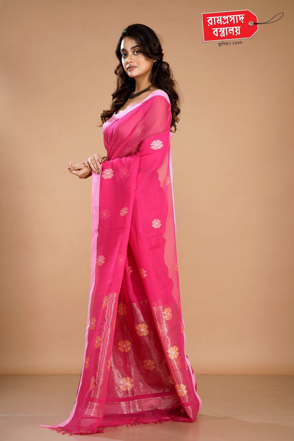 PINK HANDLOOM SAREE