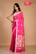 PINK HANDLOOM SAREE