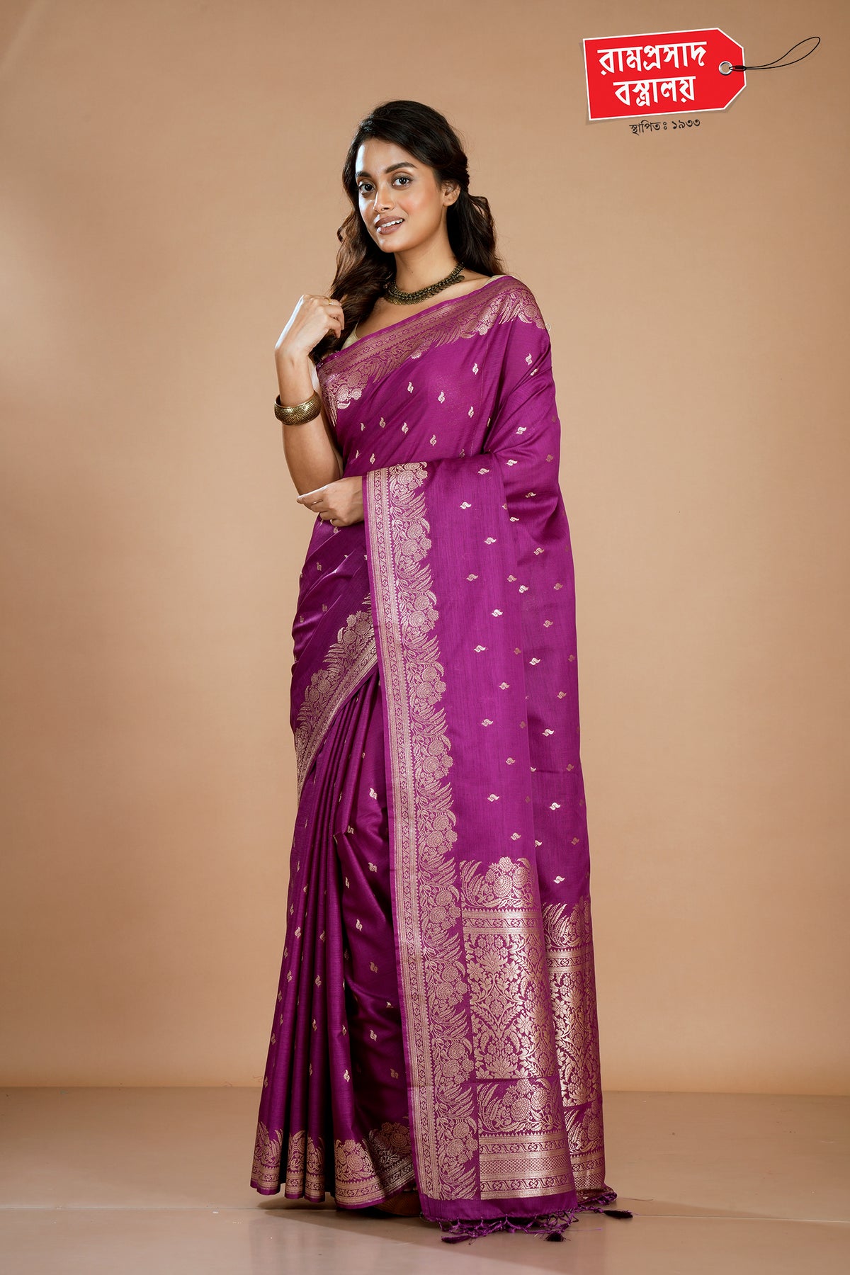PURPLE KOSHA SILK SAREE